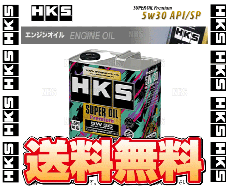HKS エッチケーエス スーパーオイル プレミアム 5W-30 (API SP/ILSAC GF-6A) 4L (52001-AK145_画像1