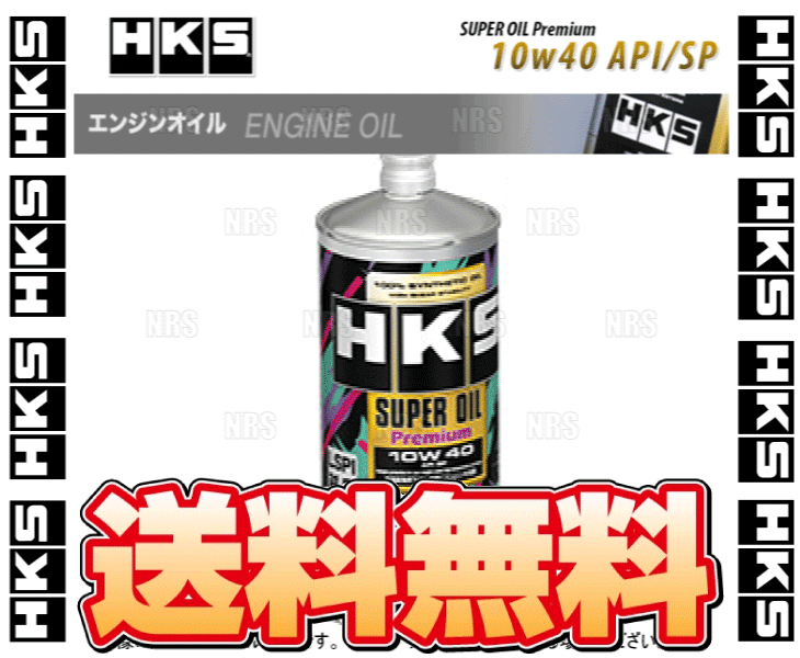 HKS エッチケーエス スーパーオイル プレミアム API SP 10W-40 1L (52001-AK141_画像1