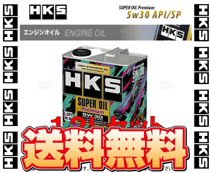HKS エッチケーエス スーパーオイル プレミアム 5W-30 (API SP/ILSAC GF-6A) 12L (4L x 3本) (52001-AK145-3S