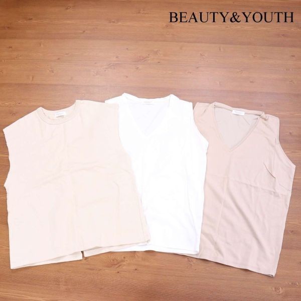 まとめ売り★ BEAUTY&YOUTH ユナイテッドアローズ 春夏 ノースリーブ カットソー 3枚セット Sz.F　レディース　D2T01416_7#D_画像1