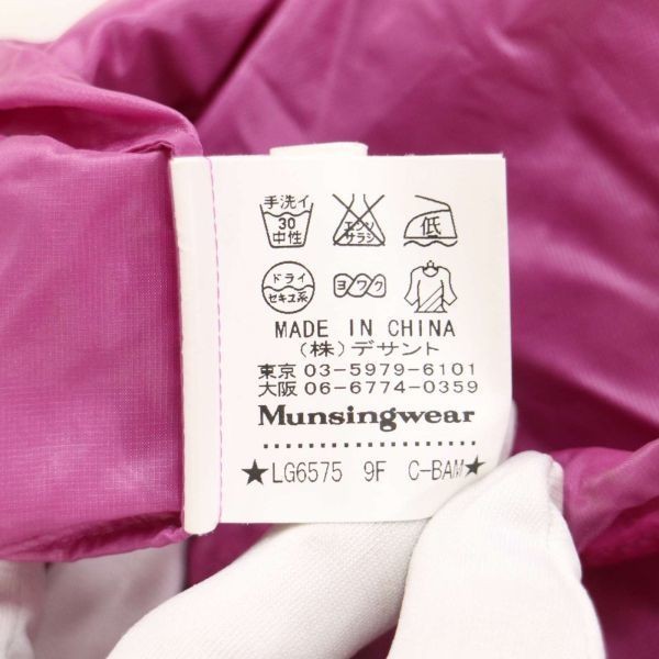 Munsingwear マンシングウェア 春夏 ロゴ♪ 半袖 ウインドブレーカー パーカー シャツ Sz.M レディース ゴルフ D3T00542_4#Mの画像8