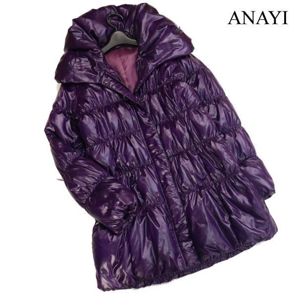 ANAYI アナイ 秋冬 ボリュームネック ダウン コート Sz.38　レディース　D2T02910_B#N_画像1