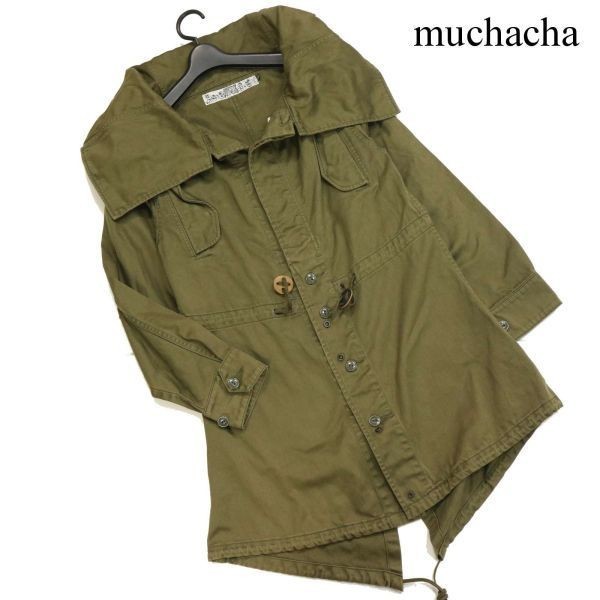 muchacha ムチャチャ 通年 フィッシュテール コットン ミリタリー モッズコート Sz.F　レディース カーキ　D3T00135_1#O_画像1