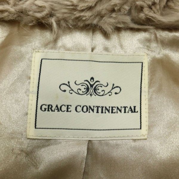 GRACE CONTINENTAL グレースコンチネンタル 毛皮♪ ラビット & フォックス ファー ジャケット コート Sz.36　レディース　D2T02747_B#N_画像6