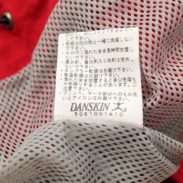 DANSKIN ダンスキン DA35300 通年 裏メッシュ♪ ナイロン ジャケット Sz.M　レディース トレーニング ヨガ フィットネス　D3T00106_1#O_画像8