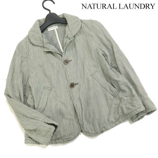NATURAL LAUNDRY Natural Laundry через год Hickory полоса! тренировочный жакет Sz.2 женский D2T03050_C#O