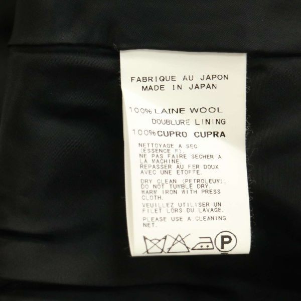 Yohji Yamamoto ヨウジヤマモト 変形 アシンメトリー デザイン♪ 通年 ウール テーラード ジャケット Sz.1　レディース 黒　D3T00019_1#O_画像7