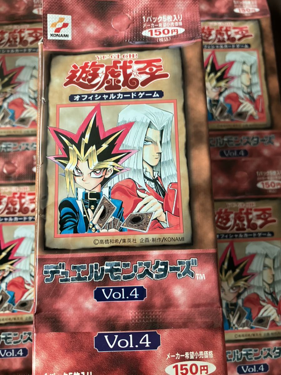 出産祝い 遊戯王 遊戯王デュエルモンスターズ 送料無料 OCG 他