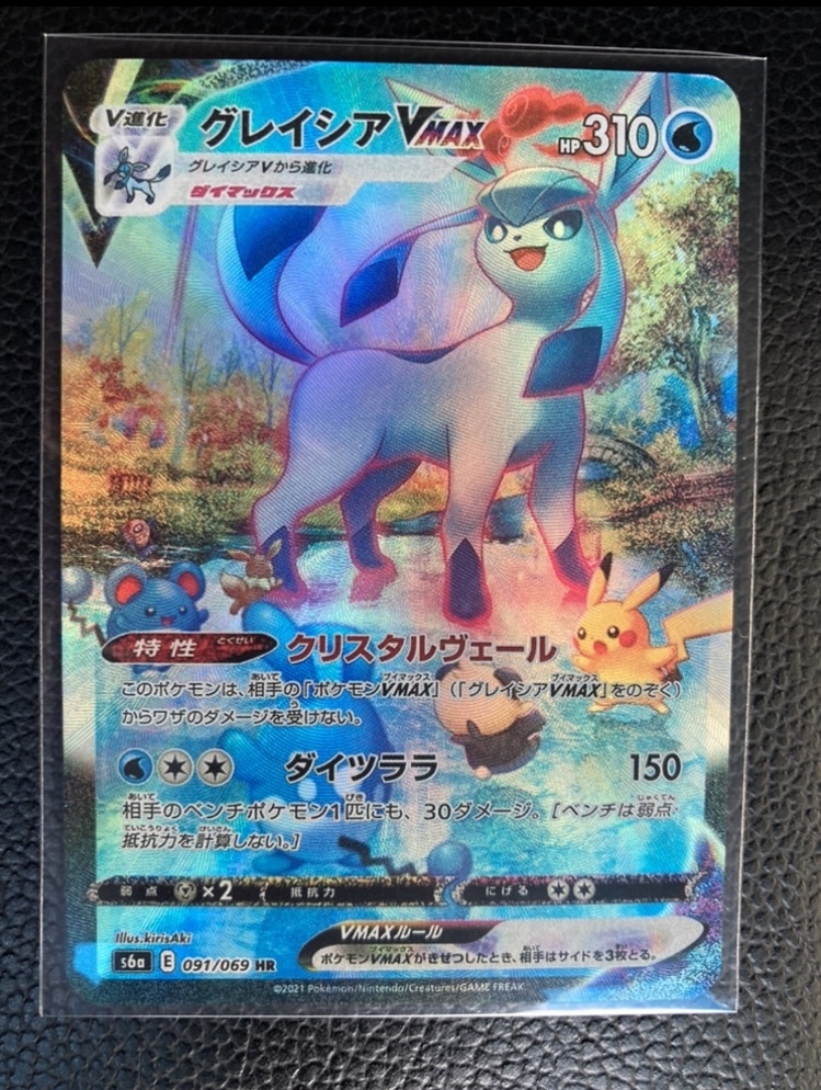 未使用 ポケモンカード スペシャルアート イーブイヒーローズ