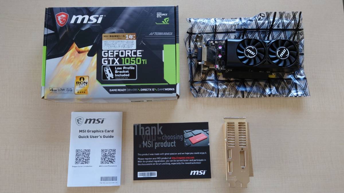 MSI GeForce GTX 1050 Ti 4GT LP | JChere雅虎拍卖代购