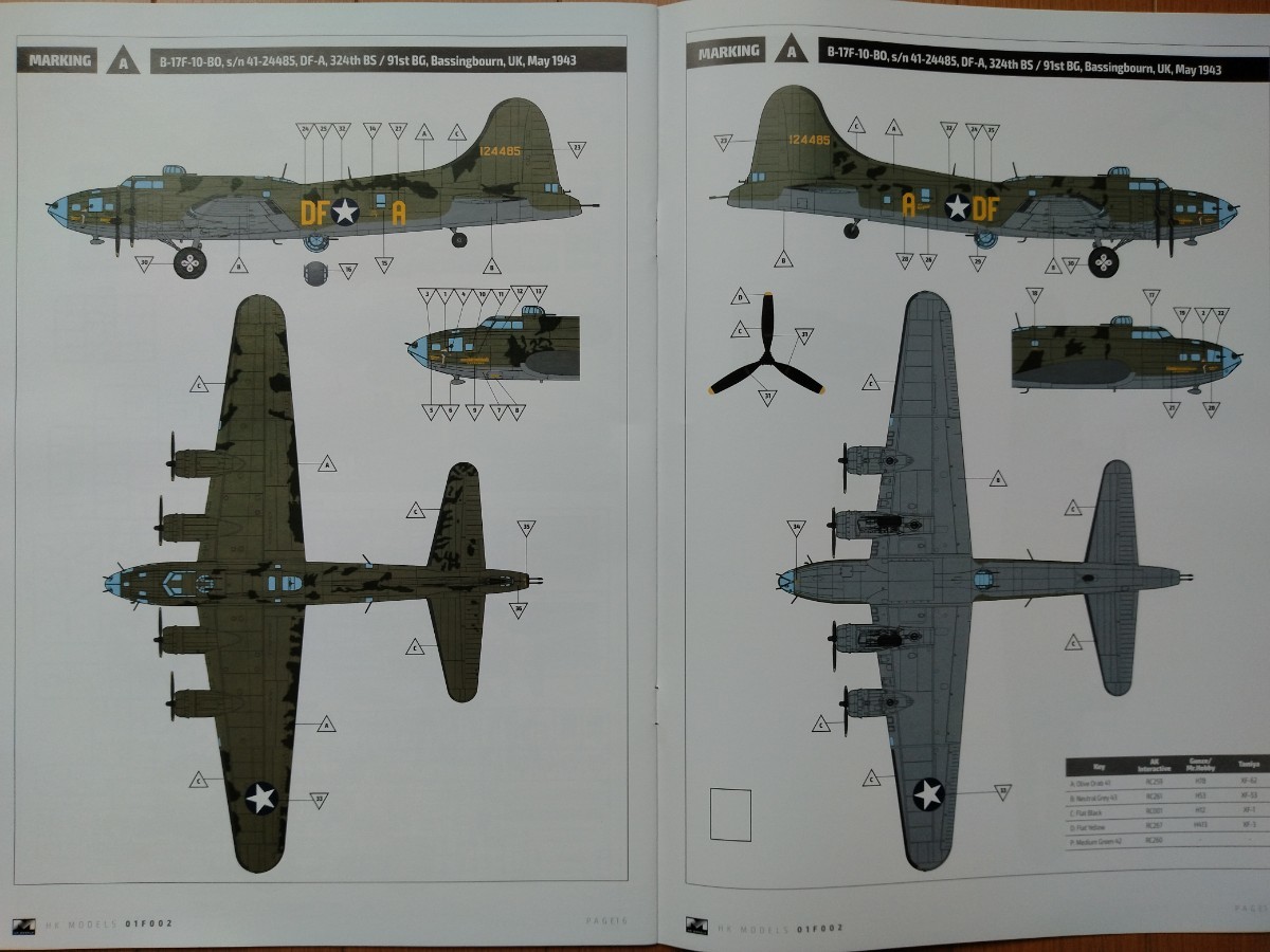 HKモデル　1/48　B-17F　フライングフォートレス　【未組立】_デカールは２機分です