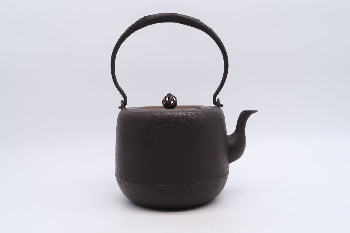 釜師 畠春斎 造 鉄瓶 共箱 在銘 湯沸 茶道具 急須茶道具