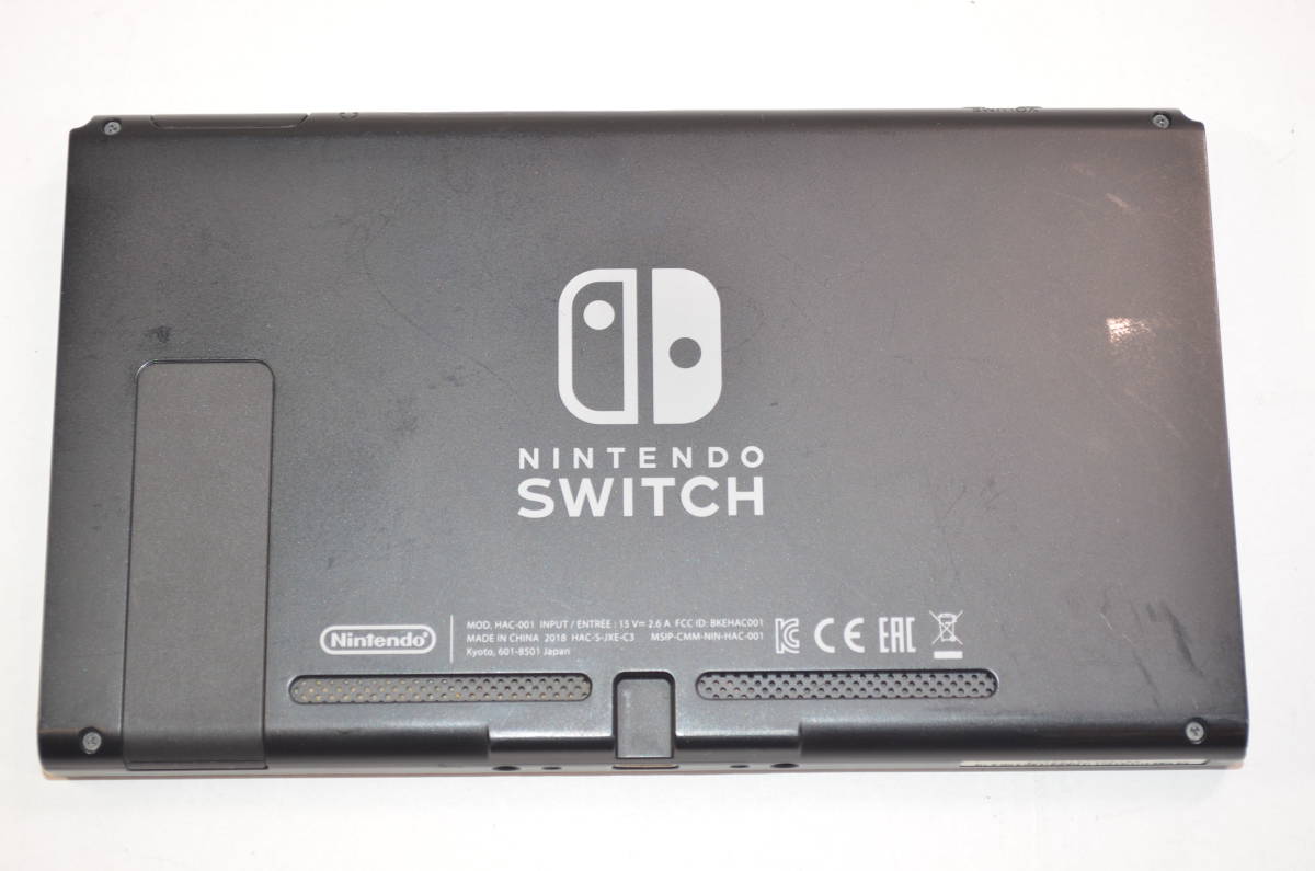 ☆動作良好☆Nintendo Switch 本体☆ニンテンドー スイッチ 本体のみ