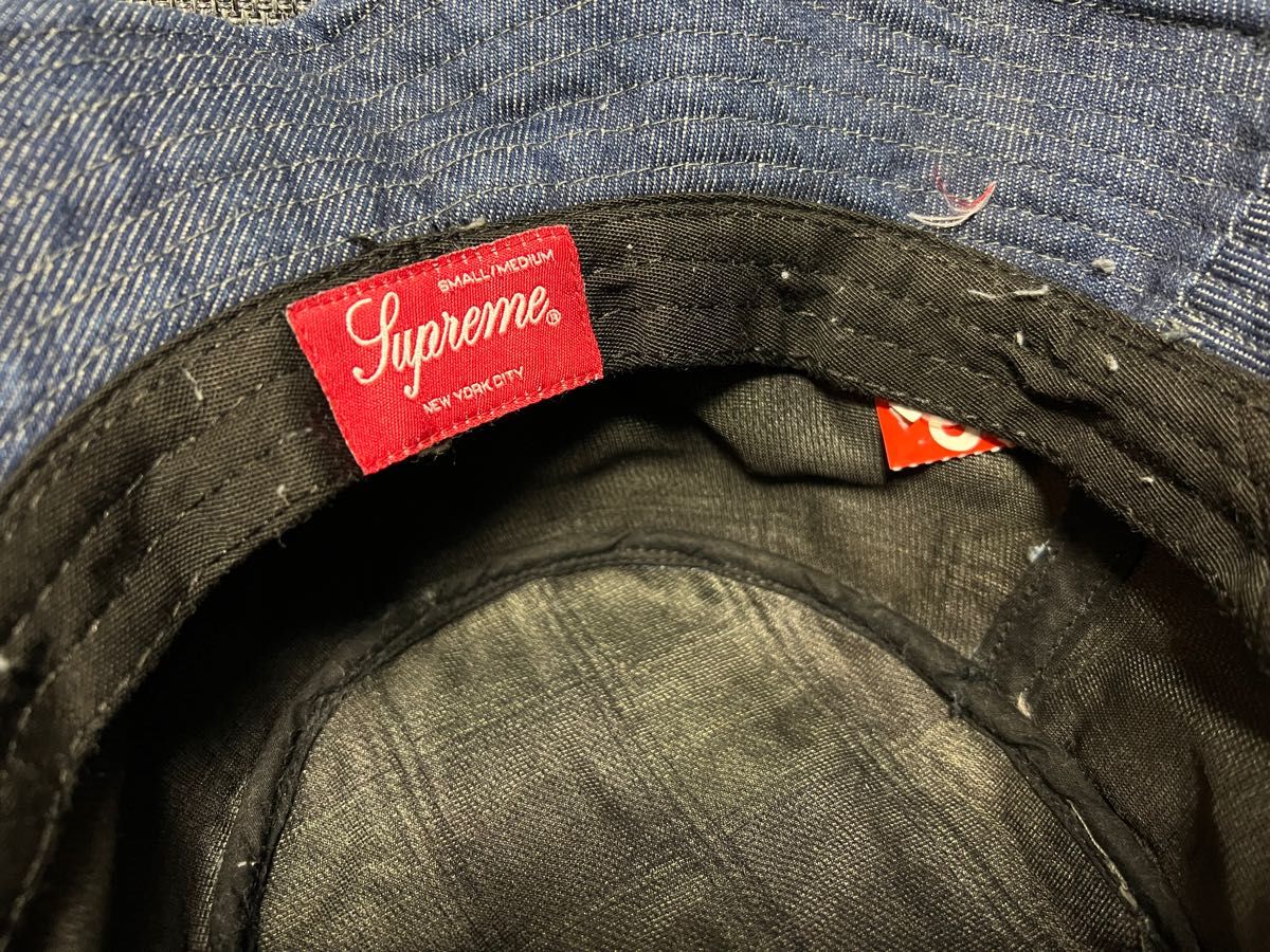 upreme Frayed Patchwork Denim Crusher camping.com