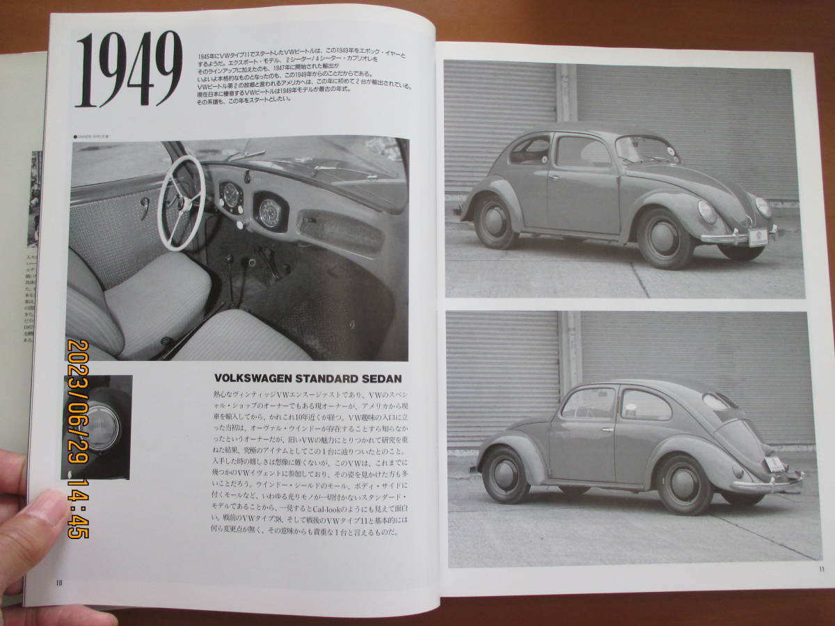 空冷VW VW大事典 1949～1967 全408ページ(フォルクスワーゲン)｜売買