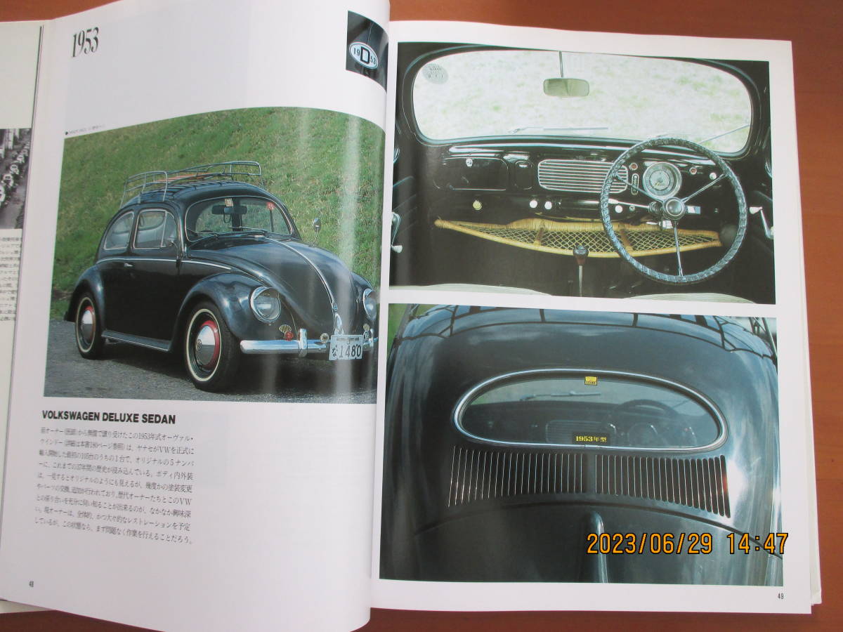 空冷VW VW大事典 1949~1967 全408ページ(フォルクスワーゲン)|売買