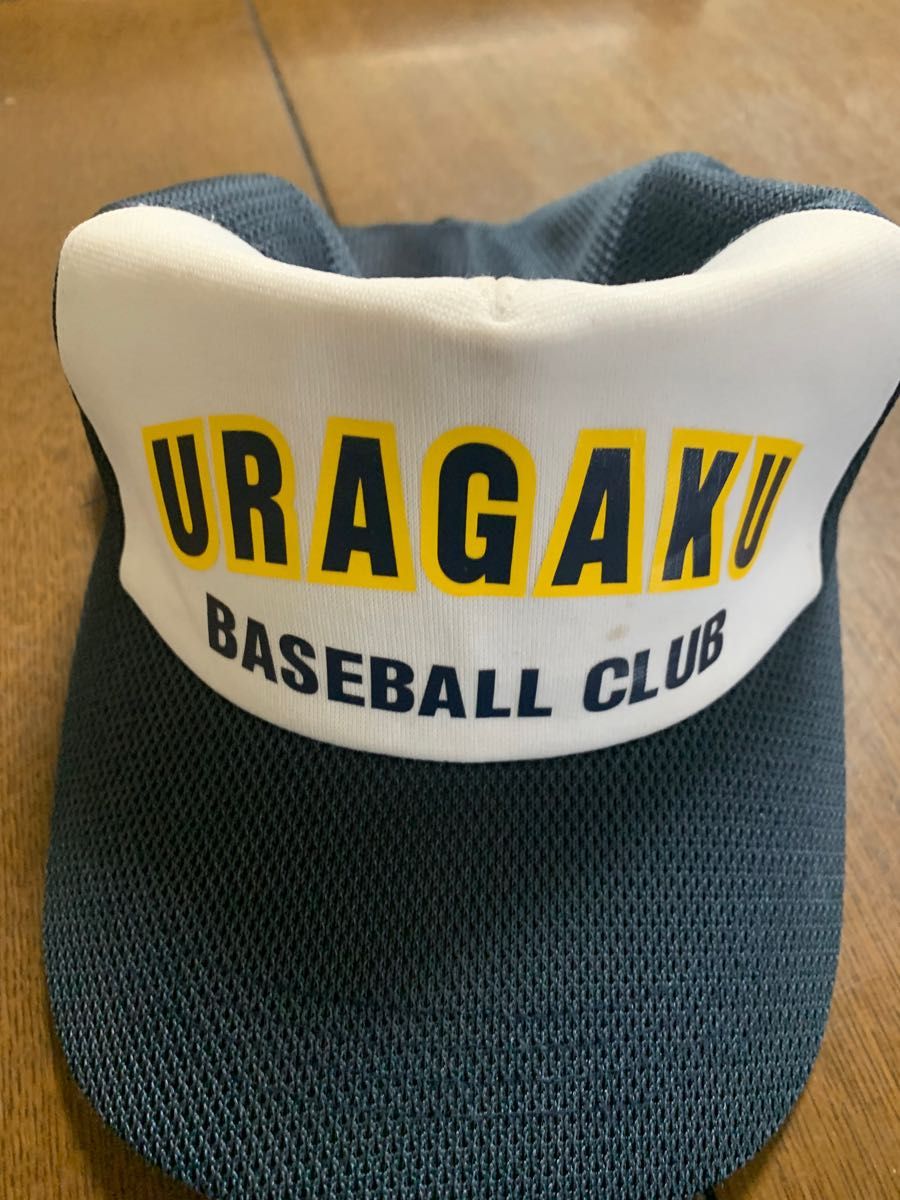 浦和学院高校 野球部 黄色学年用野球帽子 非売品 L一般では購入 浦和学院高校 野球部 黄色学年用野球帽子 非売品 L一般では購入