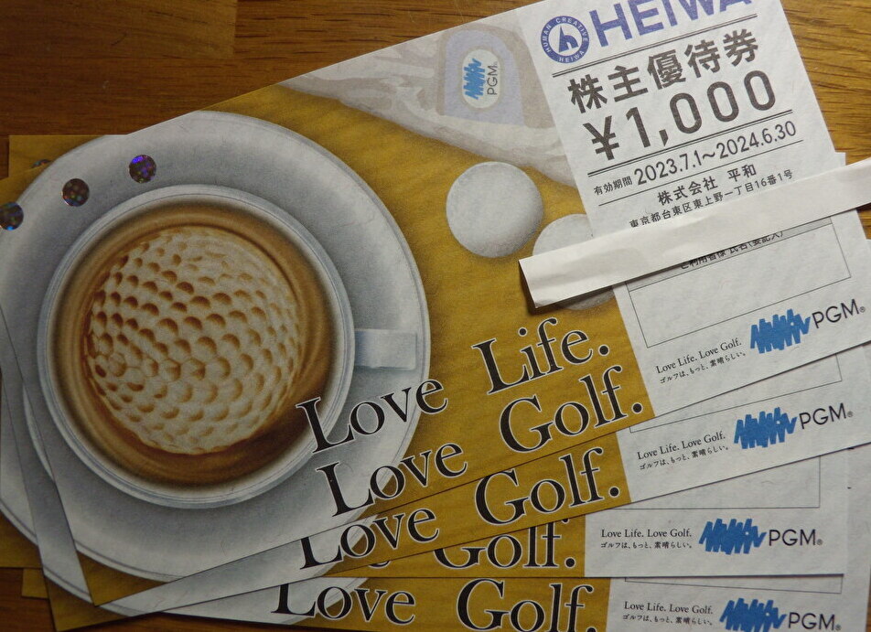HEIWA 平和 PGM 株主優待券 1000円4枚 + Cool Cart 無料券1枚 +