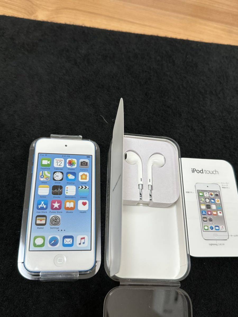 iPod touch 第6世代 32GB ブルー 極美品|PayPayフリマ