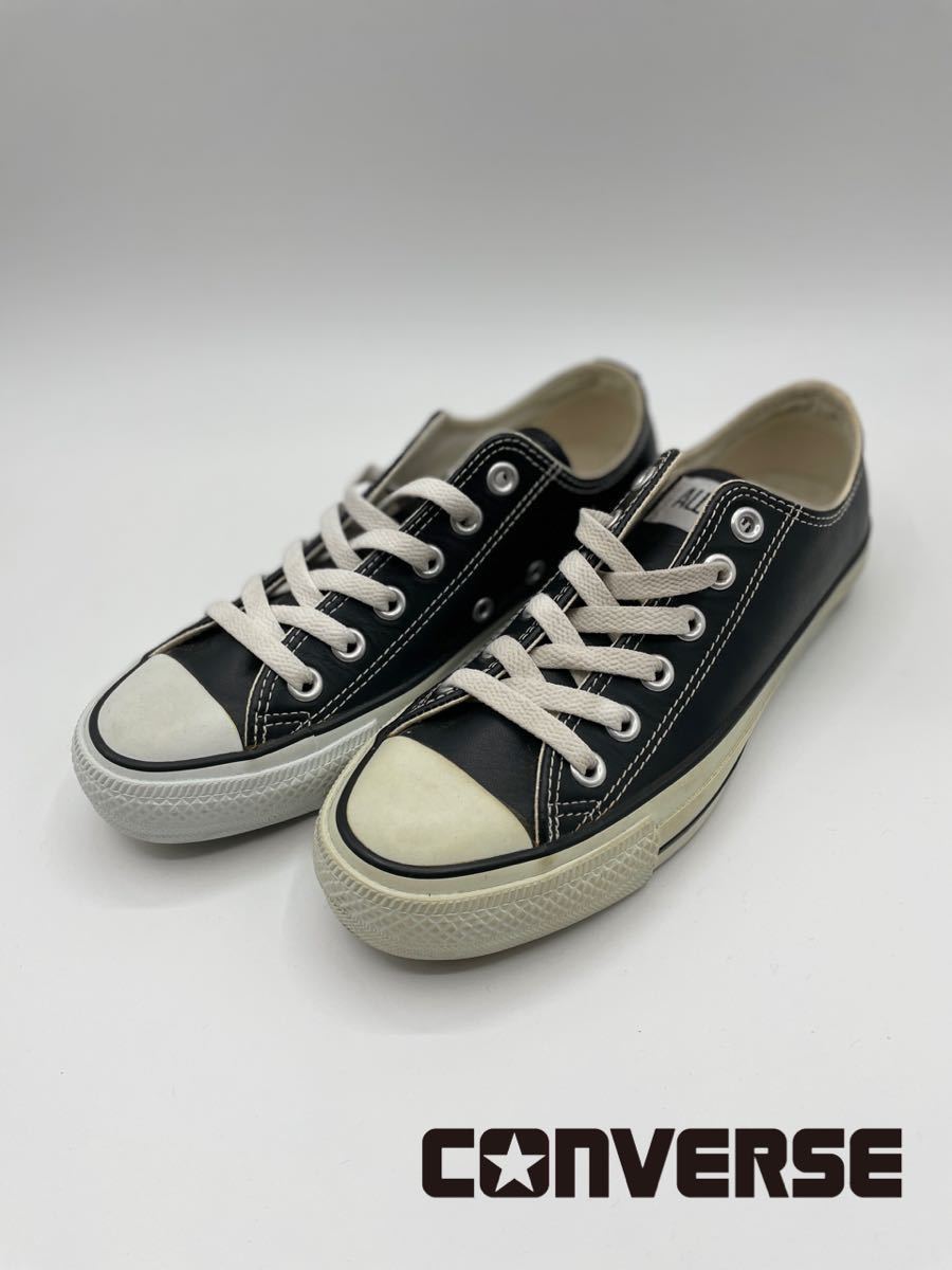 【未使用】 CONVERSE ALL STAR コンバース オールスター ローカット レザー 定番 アウトレット品 サイズ23.5cm ウィメンズ 黒 箱無し_片足変色あり