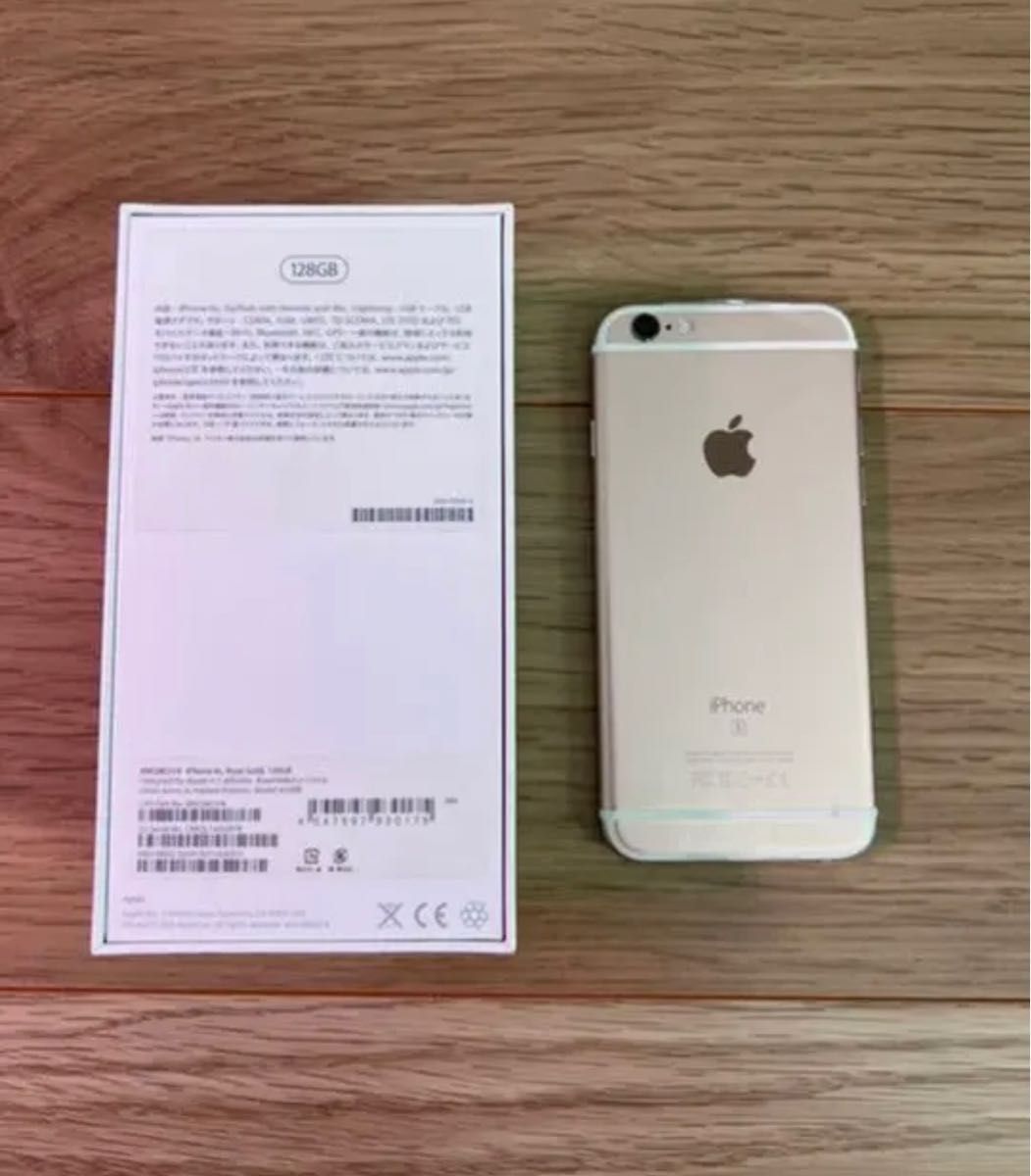 【美品】iPhone 6s 128 GB SIMフリー※箱無し送料込