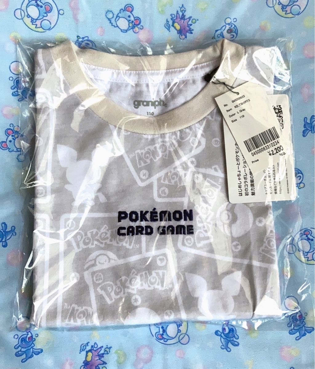 新品 ポケモンカード パターン(P-Lab )|キッズTシャツ ピチュー 110センチ グラニフ ポケカ|PayPayフリマ graniphグラニフ☆ 修行(ドラゴンボール)キッズビッグTシャツ