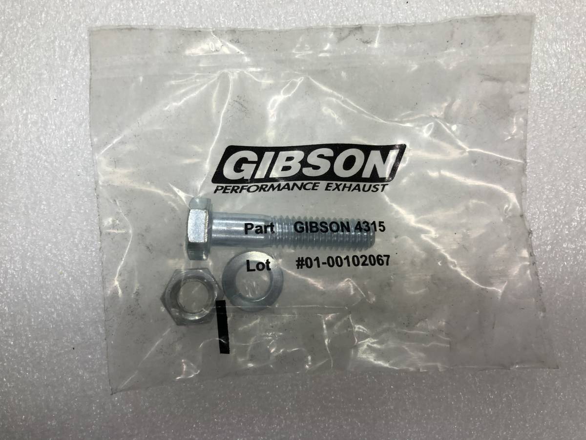 GIBSON 500640 Gibson stainless steel polish exhaust chip muffler cutter IN 64mm OUT 100mm total length 300mm [OS01106]