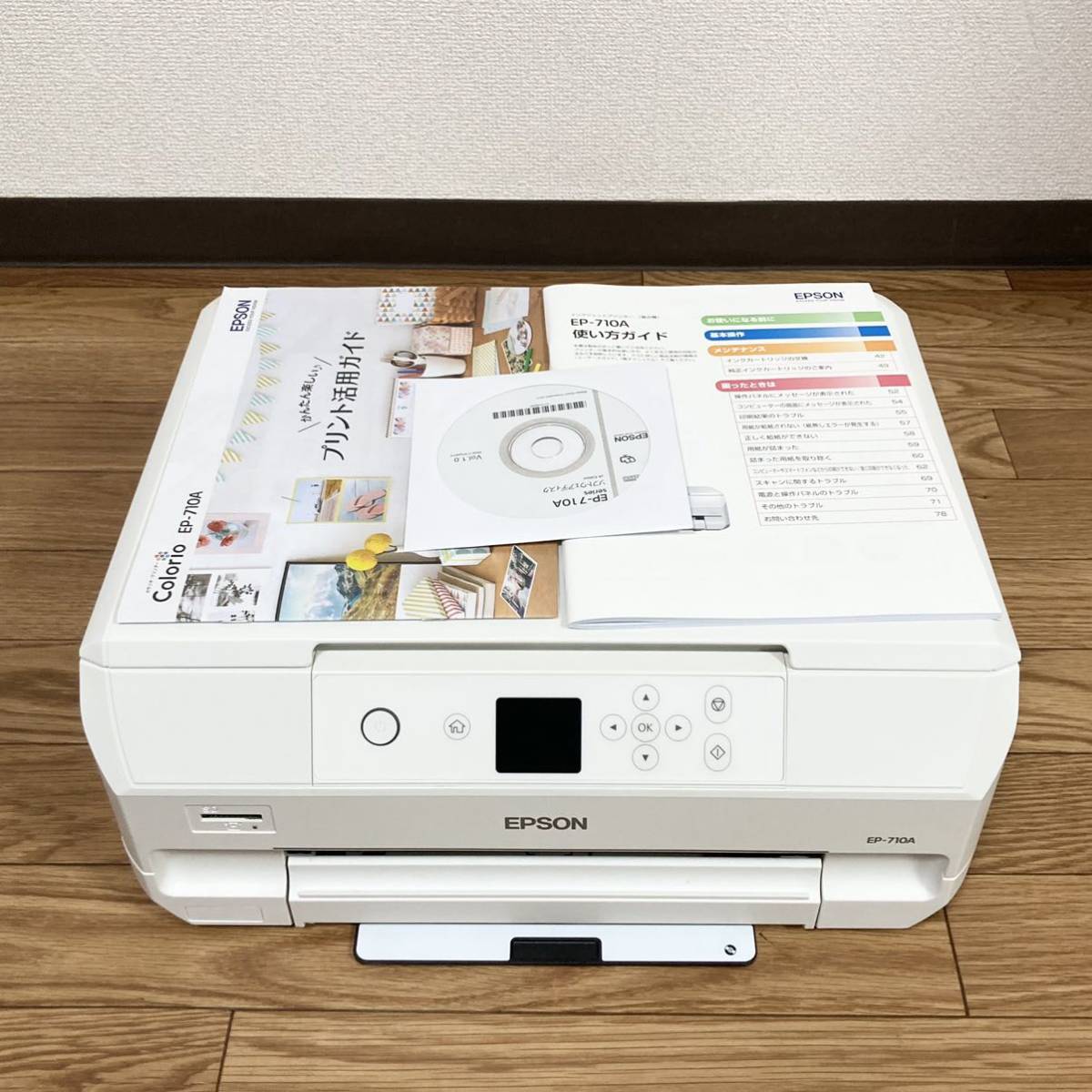 2023低価 EPSON EP-710A エプソン インクジェットプリンター 複合機