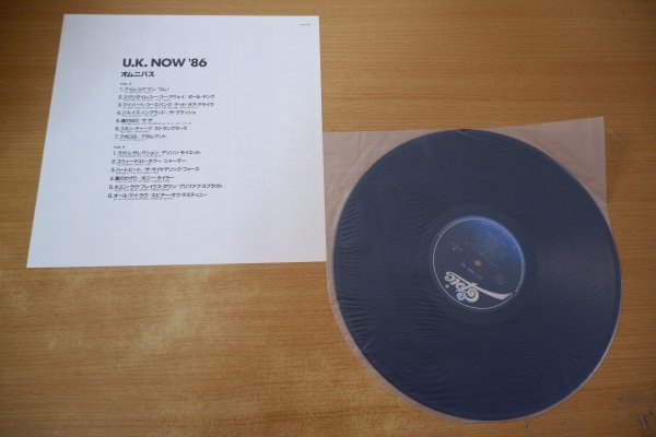 X9-121＜LP/美盤＞「U.K.NOW'86」ワム!/デッド・オア・アライヴ/クラッシュ/シャーデー/ストラングラーズ_画像3