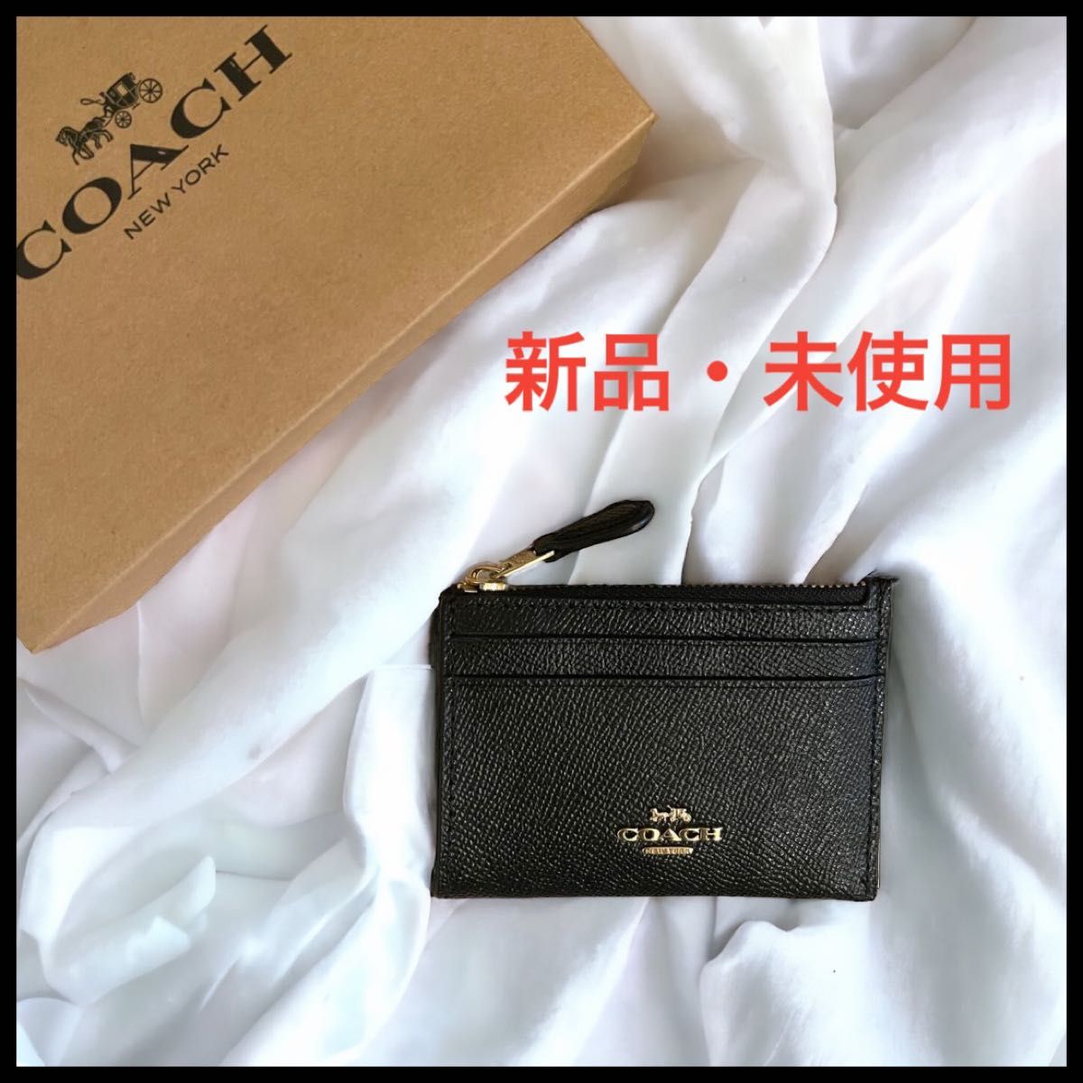 【COACH】コーチ コインケース カードケース キーリング ブラック 黒　小銭入れ 財布