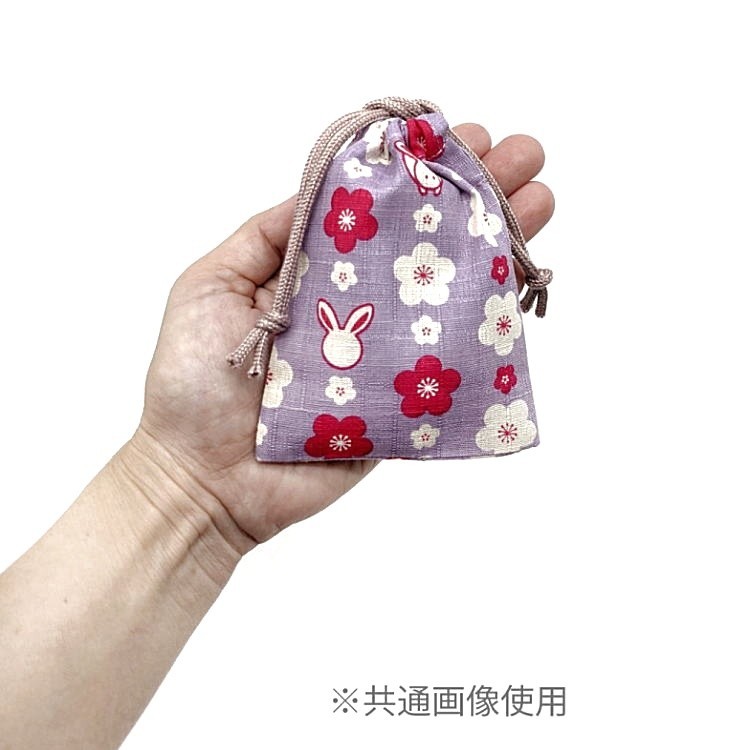  super Mini pouch *SSS sack [ peace pattern ...& plum. floral print eggshell white ] pouch / amulet sack / pouch / small amount . sack / inset less / made in Japan / present /./. main 