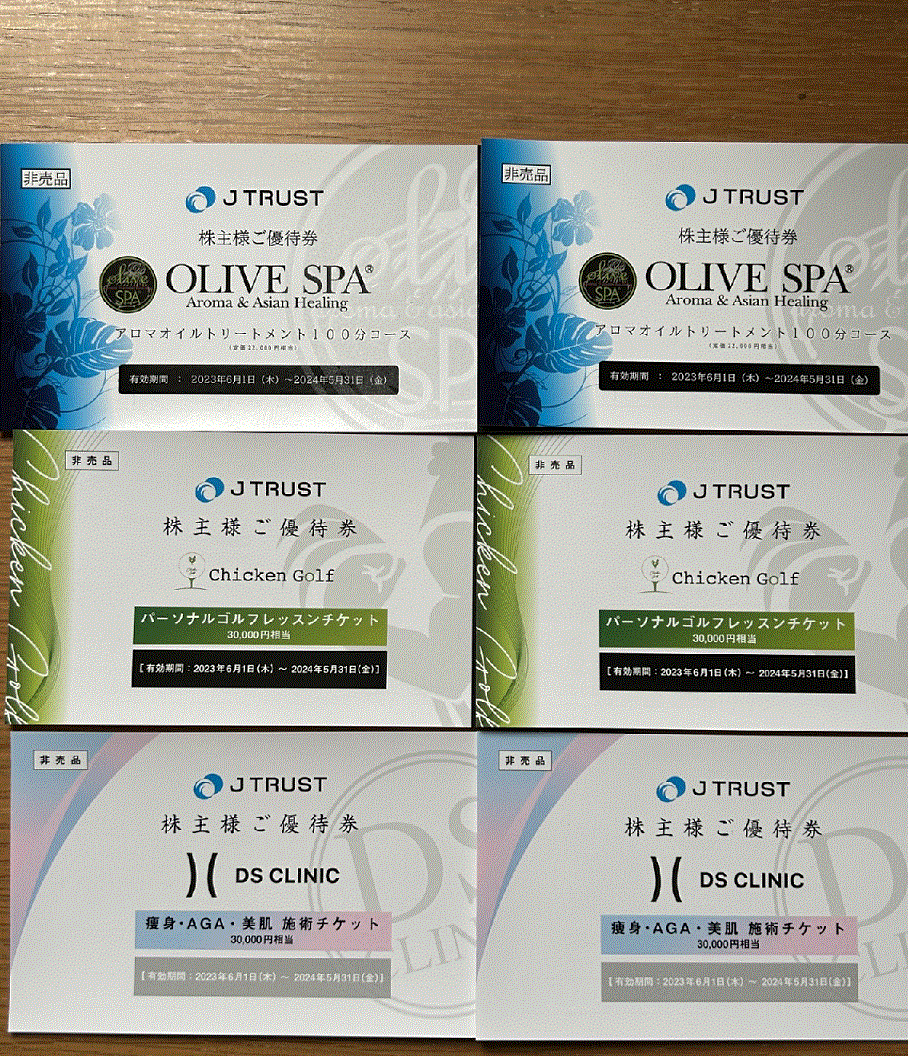 OLIVE SPA ＆DS CLINIC＆ChickenGolf優待券-