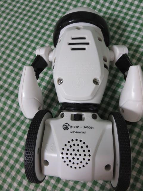 Hello!MiP(ハローミップ) Omnibot(オムニボット) ホワイト_画像6