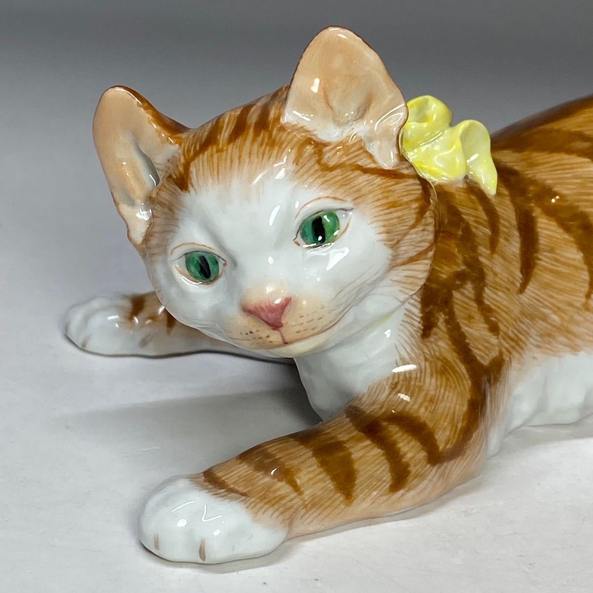 一級品 マイセン Meissen フィギュリン 茶トラ猫 猫 ねこ ネコ cat リボン インテリア 置物 美術品 ボタン剣 オールドマイセン キャット