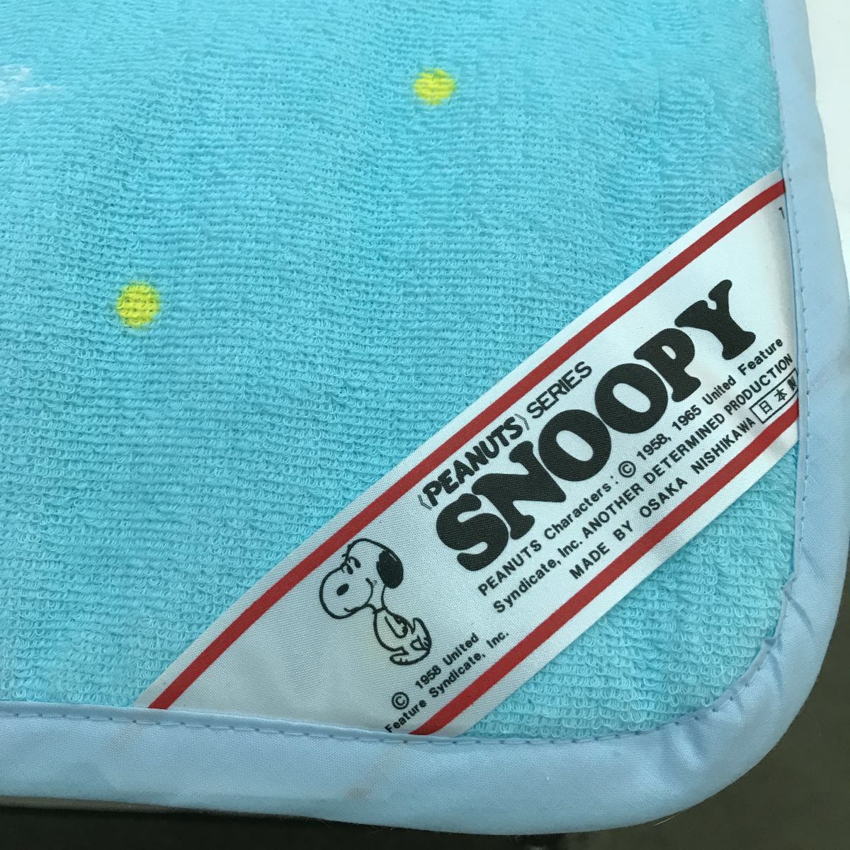 [ new goods ] Snoopy quilt ket baby futon for summer quilting futon gauze made in Japan light blue 80×120 child 