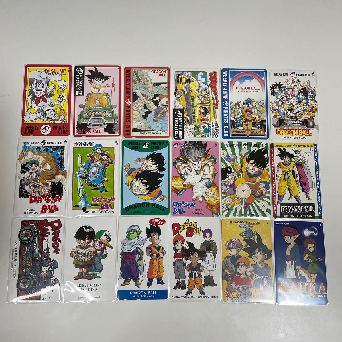 ドラゴンボール テレカ テレホンカード 週刊少年ジャンプ Dr ドラゴンボール テレカ テレホンカード 週刊少年ジャンプ Dr
