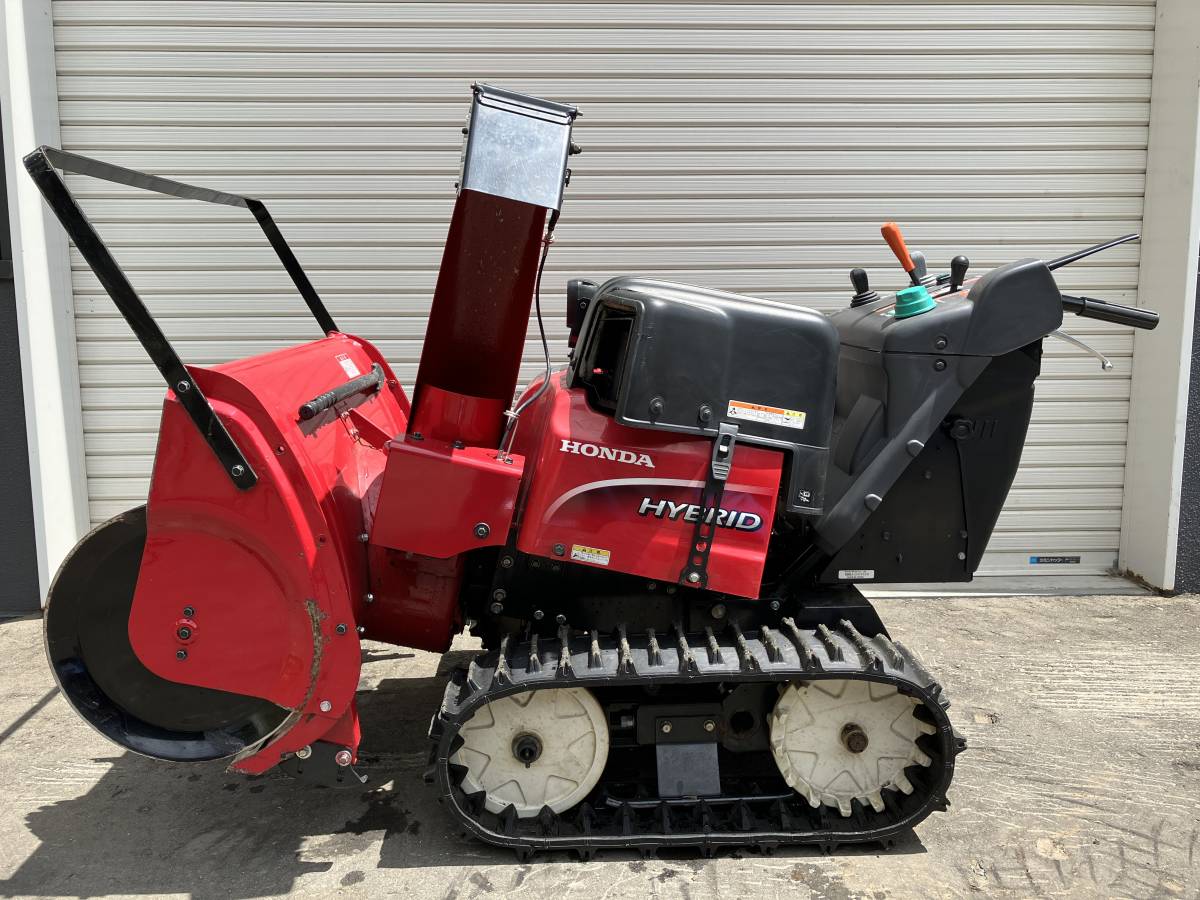 札幌発☆最落なし!【動作OK!】ハイブリッド除雪機 ホンダ HSM1390i