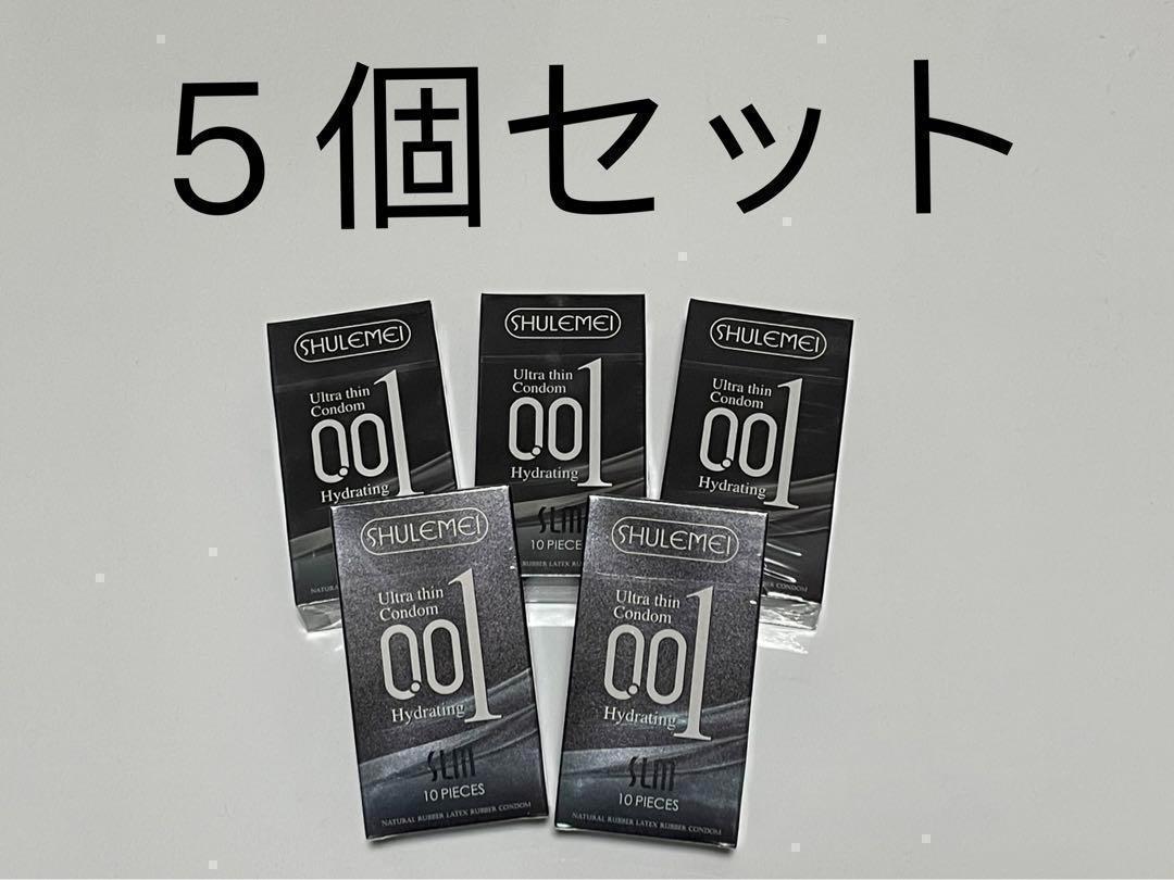 楽ギフ_包装】 JUNCAI 0.01激薄コンドーム 10個入×4箱コンドーム
