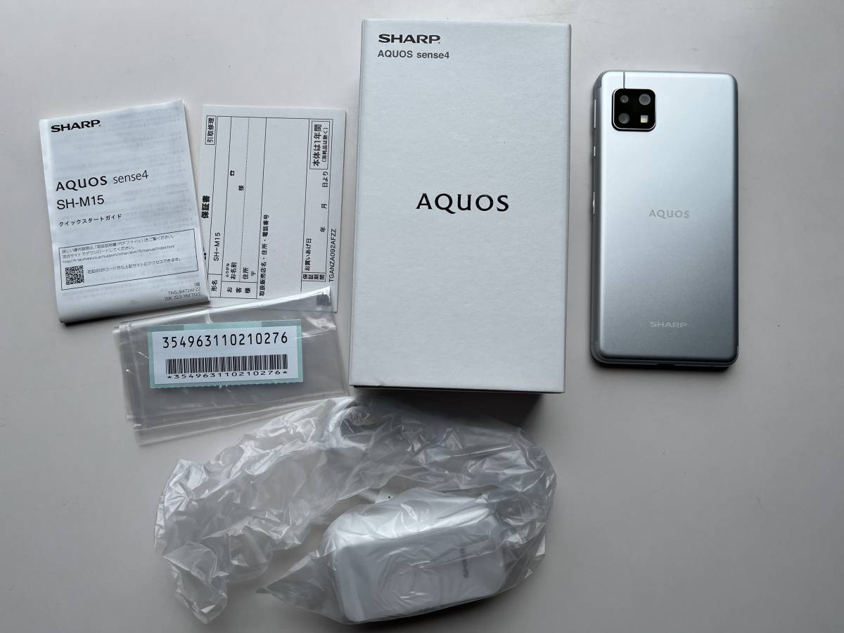 人気の春夏 美品 AQUOS sense4 SH-M15 SIMフリー スマホ