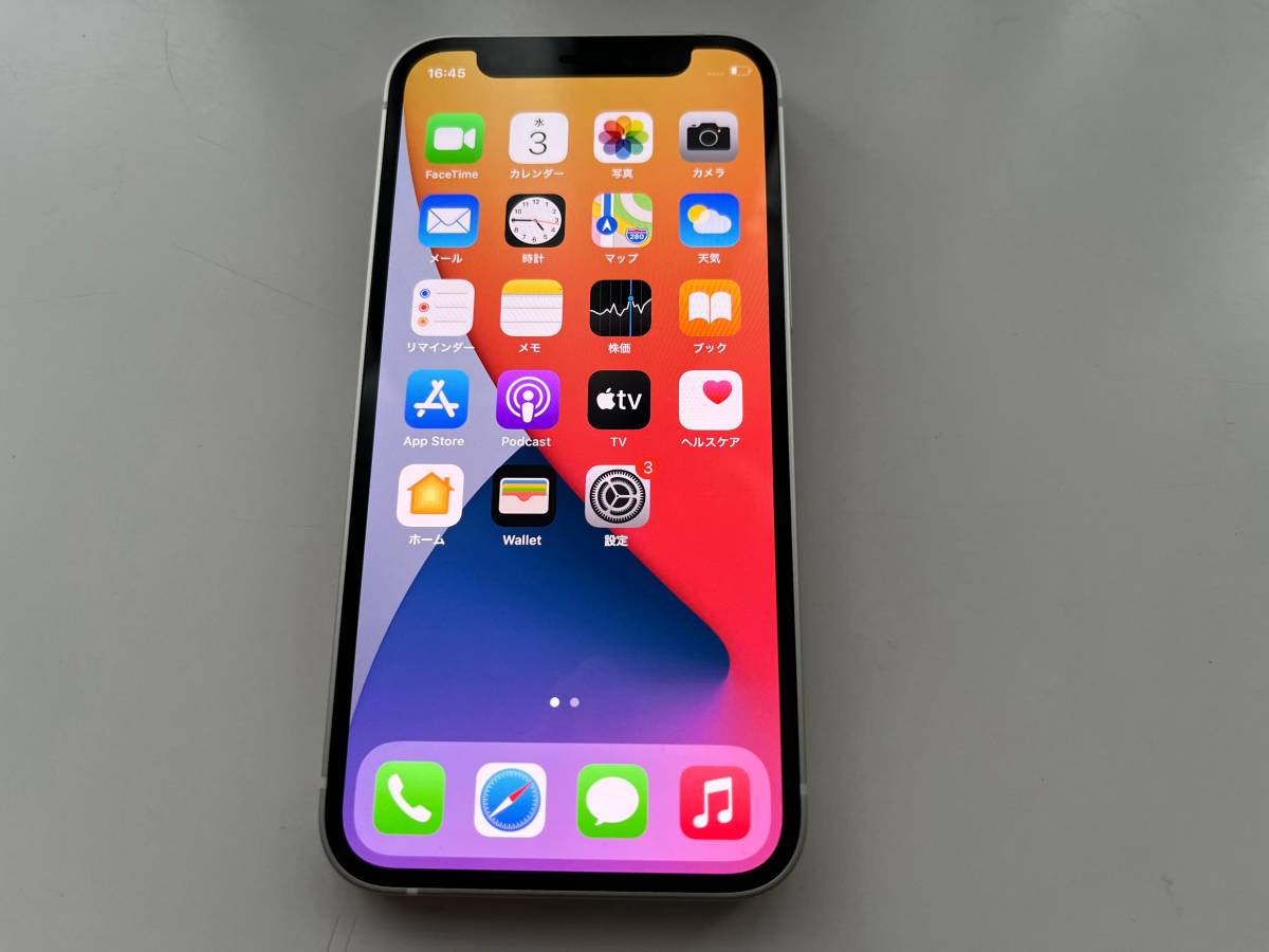 超美品・付属品未使用!Apple iPhone 12 mini 128GB SIMフリー 人気の