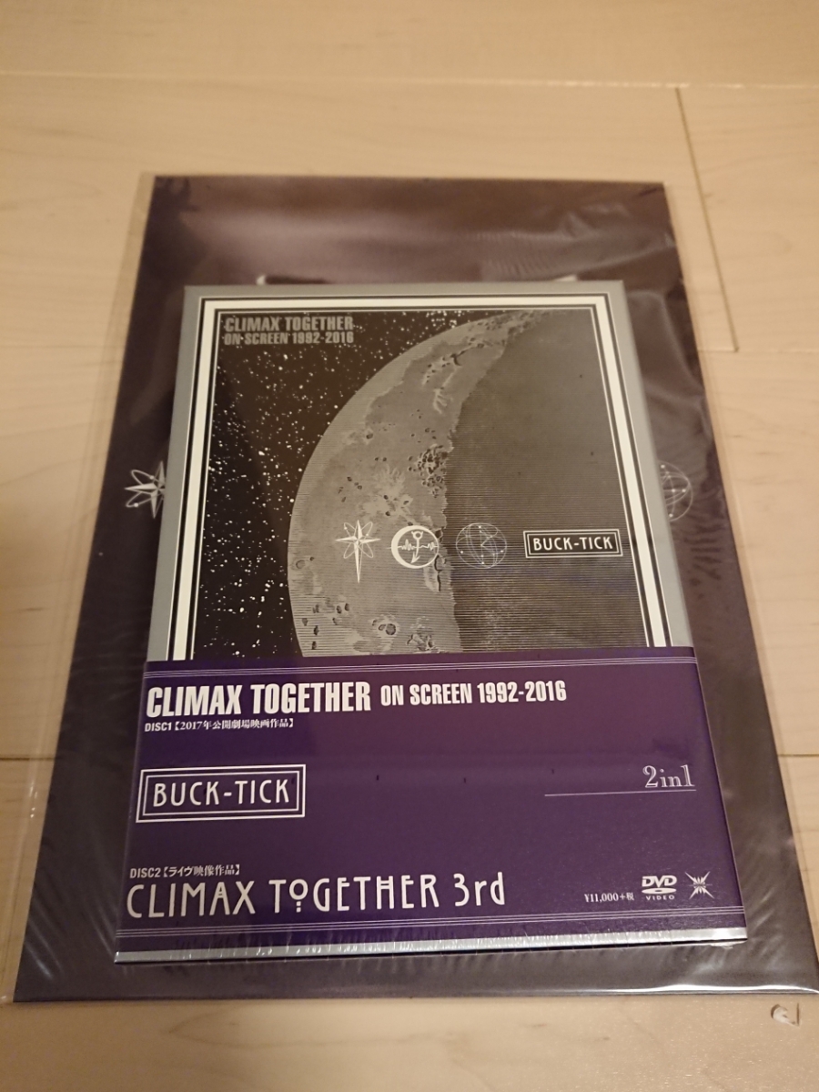  early stage reservation with special favor BUCK-TICK CLIMAX TOGETHER ON SCREEN 1992-2016 / CLIMAX TOGETHER 3rd( special photo book attaching )DVD