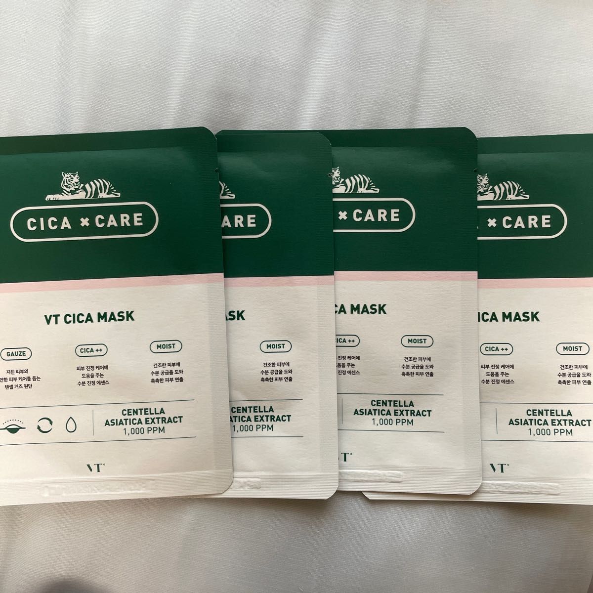 VT COSMETICS ブイティコスメティックス シカマスク 25g×1枚 マスク ガーゼ シートパック CICA MASK