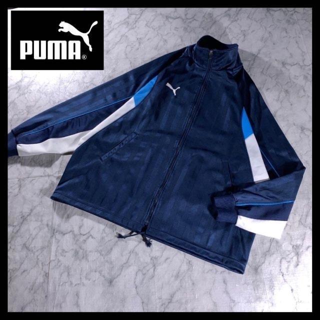 90s 古着 PUMA ヒットユニオン トラックジャケット XXL ネイビー Yahoo 