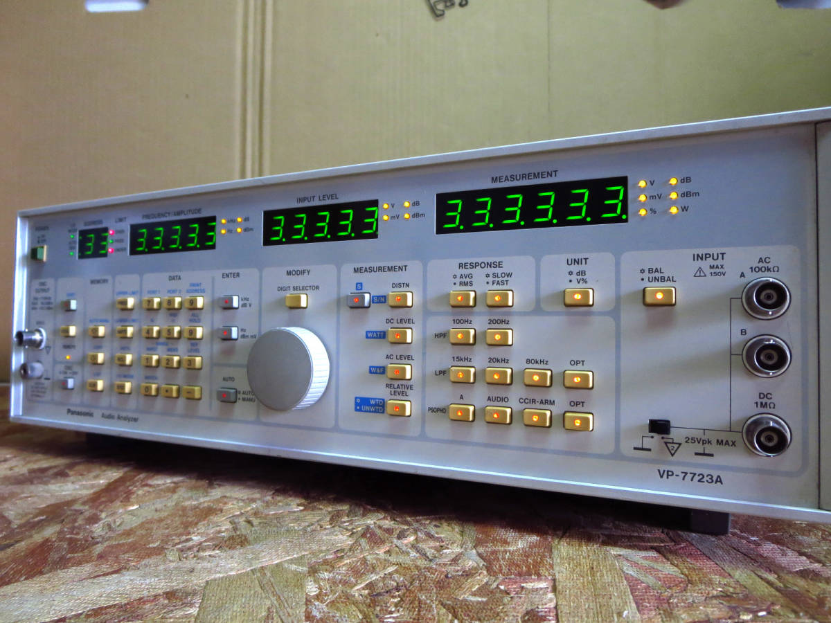 ☆ Panasonic製 Audio Analyzer オーディオアナライザー VP ☆ Panasonic製 Audio Analyzer オーディオアナライザー VP
