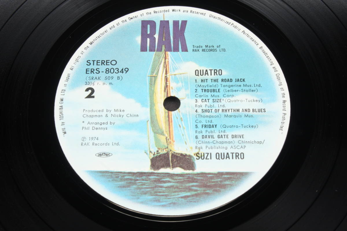 YF4423 LPレコード 帯付 Suzi Quatro(スージー・クアトロ)「Quatro(陶酔のアイドル)」LP（12インチ）EMI(EMS-80045)Rock_画像6