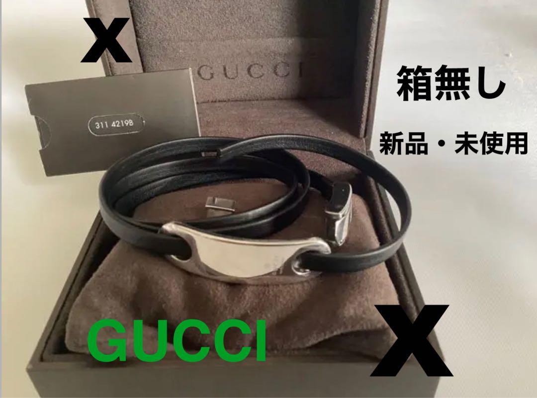 未使用 GUCCI★グッチ シルバープレート+ 黒レザー ブレスレット チョーカー 正規品 Silver925 ユニセックス 男女兼用 メンズ レディース_画像1