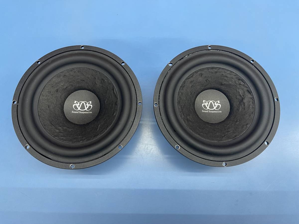 サウンドサスペンション AMANE(アマネ)17cmスピーカー品!! www