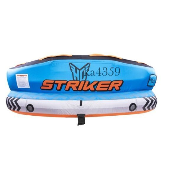 HO SPORTS STRIKER3 3人乗りトーイングチューブ 12V電動ポンプ&牽引