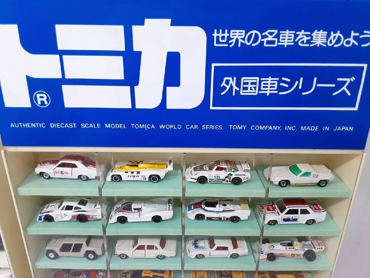 Yahoo!オークション - 程度良好 トミカ 車両80台+店舗用ケース Yahoo!オークション - 程度良好 トミカ 車両80台+店舗用ケース