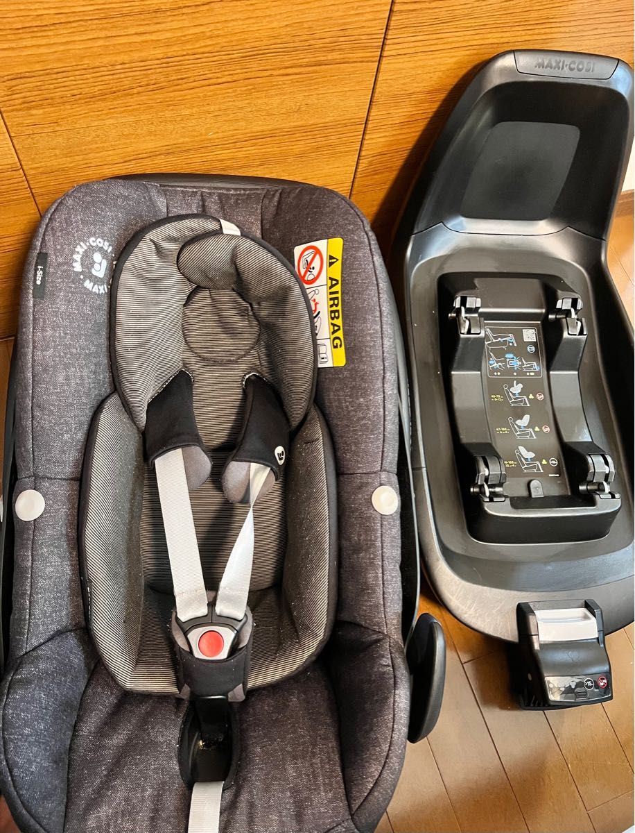 MAXI-COSI チャイルドシート ISOFIX 2wayfix(ツーウェイフィックス) 2点セット　